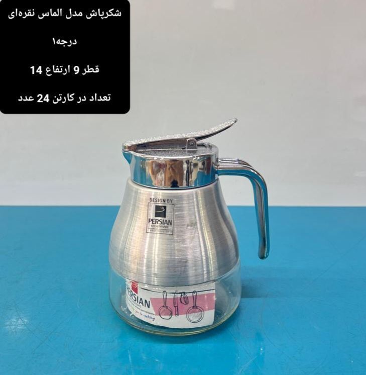 شکر پاش