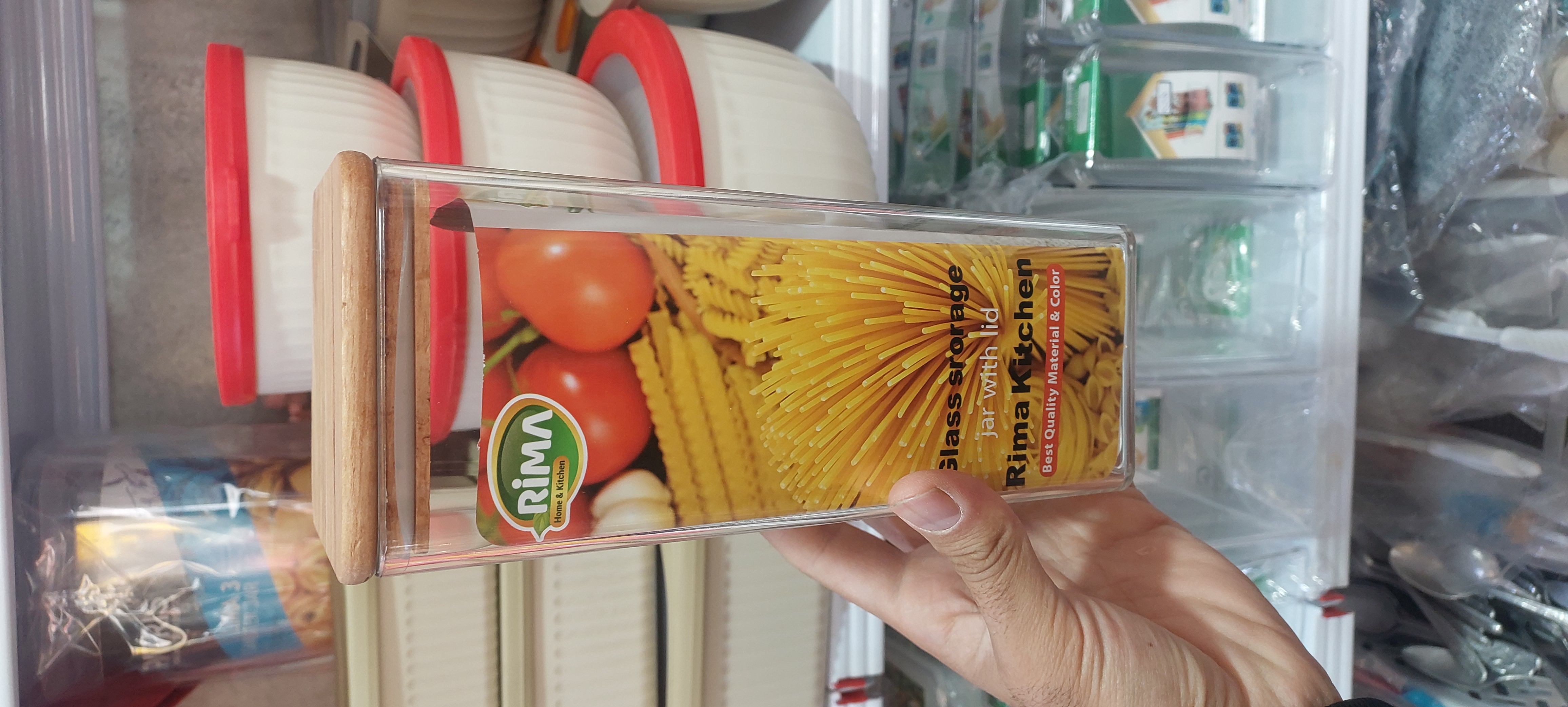 بانکه ارام درب چوبی